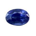 Natural blue sapphire 0.36 carat oval cut loose gemstone Ceylon