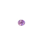 Natural pink sapphire 1.12 ct oval 6.84×5.70×3.46 mm, VS, Ceylon — Sapphire Pal
