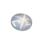 1.45 Carat Natural Star Sapphire – Bluish Grey Oval Cabochon | Ceylon Origin | Unheated Earth - Sourced Gemstone - Sapphirepal