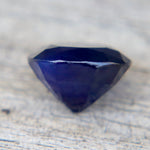 Natural Black Sapphire 1.80ct — Ceylon, Heated, Rectangular Portuguese Cushion (Eye - Clean) - Sapphirepal