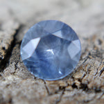 Ceylon blue corundum with lively scintillation