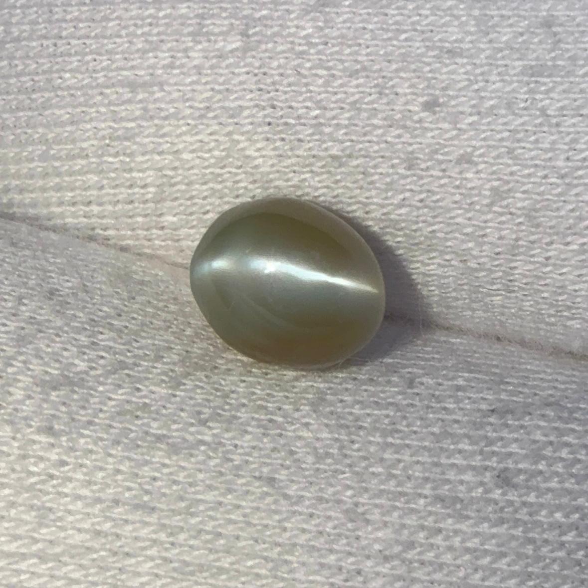 Natural Chrysoberyl Cat’s Eye 2.89ct Oval – Ceylon Earth Sourced Collector Gemstone - Sapphirepal