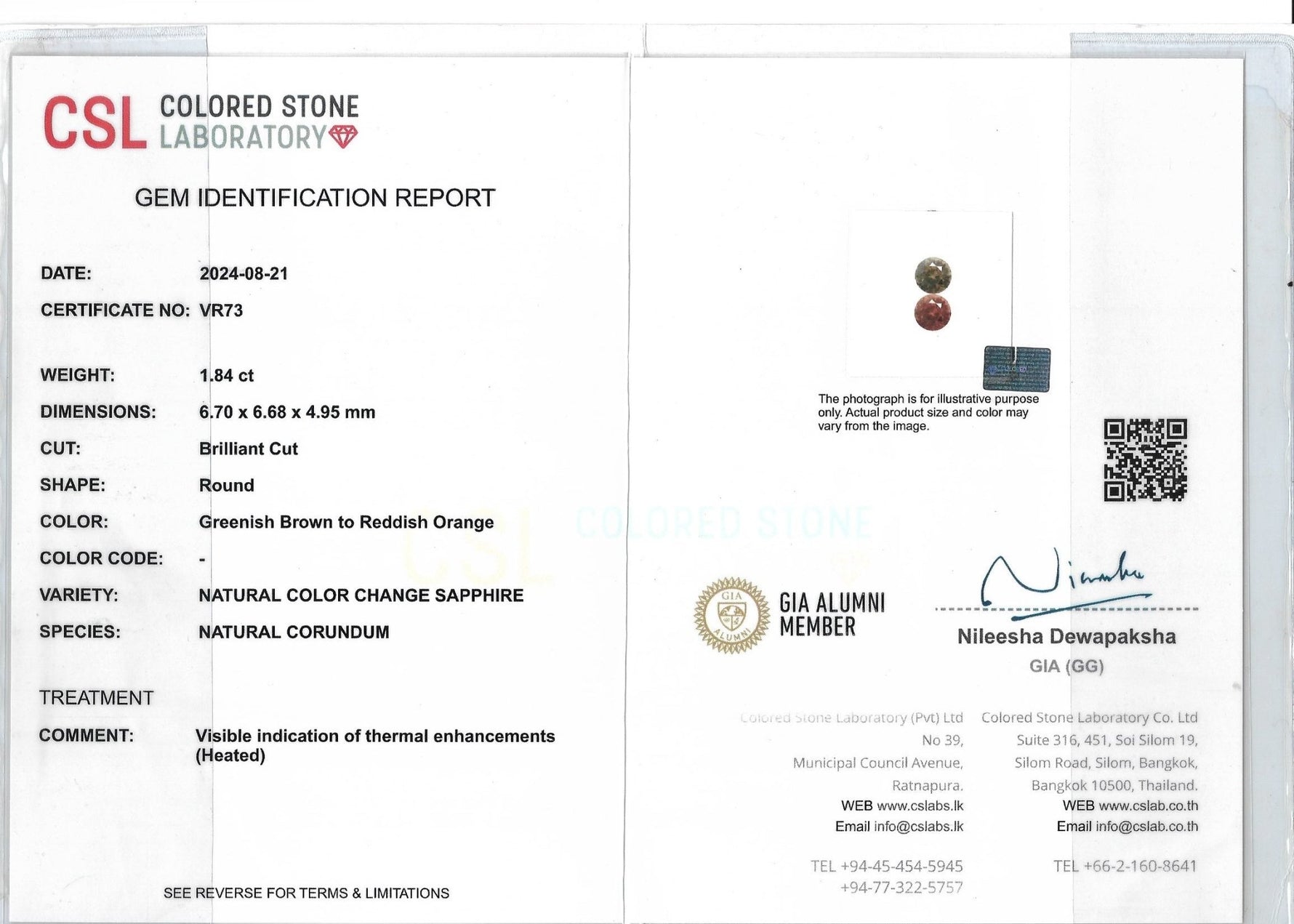 Natural Colour Change Sapphire – 1.84 Carat Round Cut | Untreated - Sapphirepal