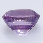 Loose purple sapphire for custom jewellery makers and gemstone collectors