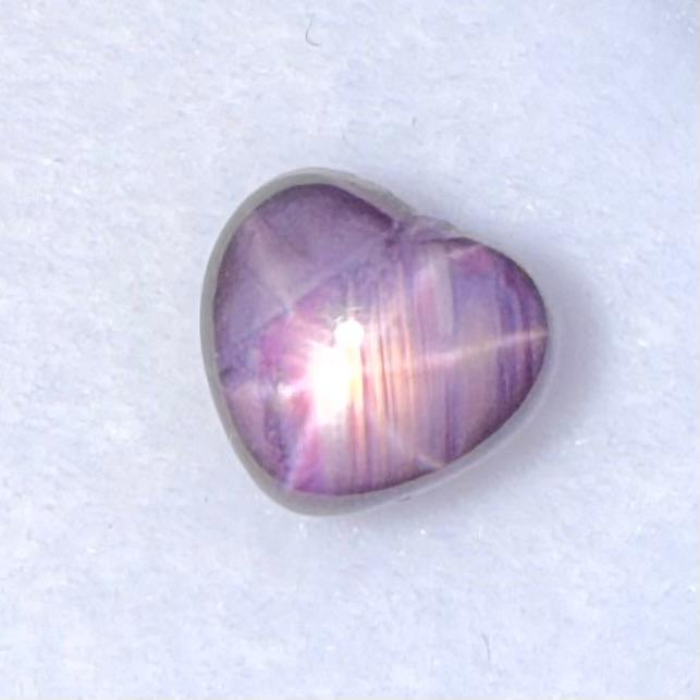 Natural Purple Star Sapphire 1.80ct Heart Cabochon – Ceylon Earth Sourced Loose Sapphire - Sapphirepal