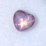 Natural Purple Star Sapphire 1.80ct Heart Cabochon – Ceylon Earth Sourced Loose Sapphire - Sapphirepal