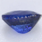Natural Royal Blue Sapphire - Sapphirepal
