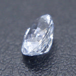 Natural White Sapphire - Sapphirepal