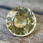 Ceylon yellow corundum with bright scintillation